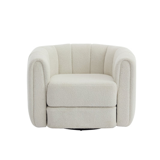 Aurora Upholstered Swivel Accent Chair